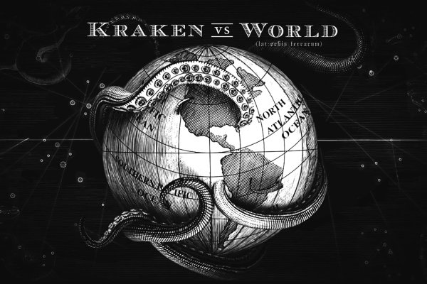 Darknet ссылка кракен kraken014 com