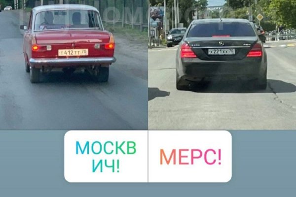 Кракен зеркало маркетплейс