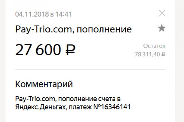 Кракен зеркало рабочее kr2web in