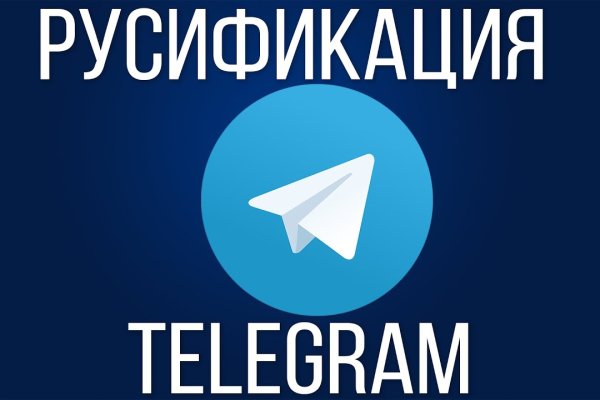 Кракен тор kr2web in