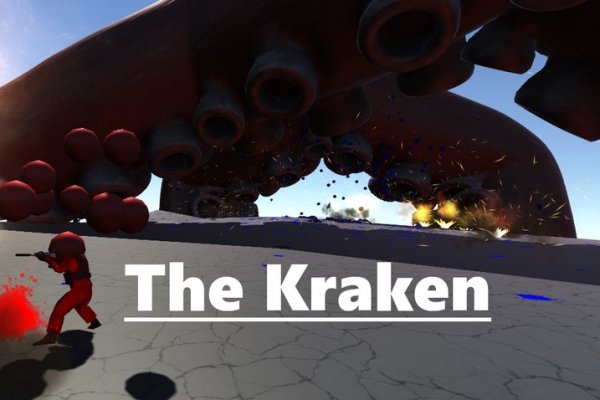 Kraken вывод денег