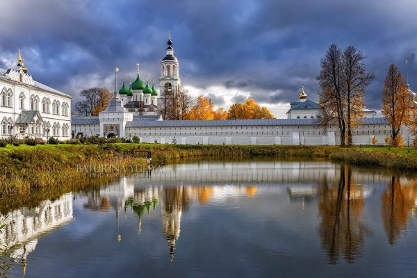 Где найти ссылку на кракен