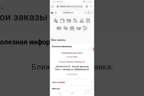 Сайт kraken darknet