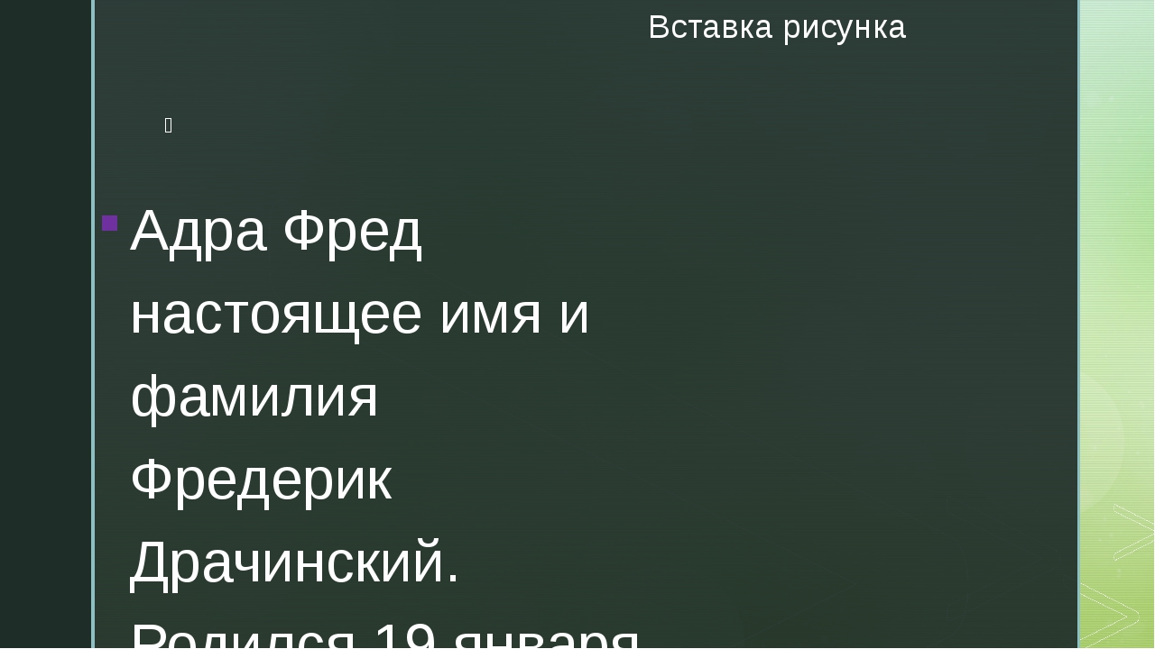 Кракен даркнет текст